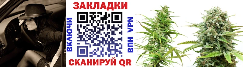 Где найти наркотики Красновишерск Альфа ПВП  ссылка на мегу как зайти  МАРИХУАНА  Галлюциногенные грибы 