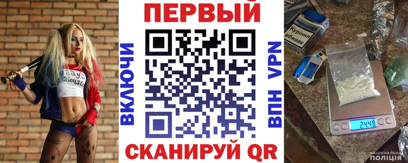 АМФ Premium Красновишерск