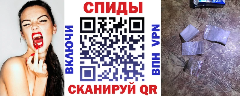 даркнет сайт Красновишерск Amphetamine VHQ