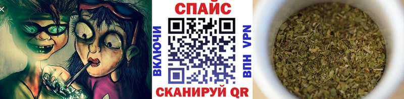 БУТИРАТ BDO 33%  Красновишерск 