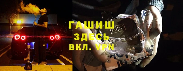 MDMA Белоозёрский