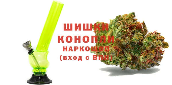 ALPHA-PVP Беломорск