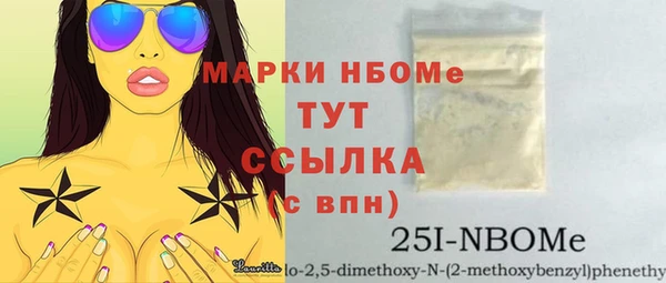 каннабис Белокуриха