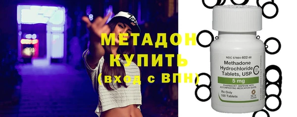 каннабис Белокуриха