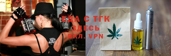 MDMA Белоозёрский