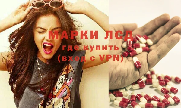 MDMA Белоозёрский