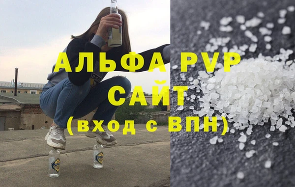 MDMA Белоозёрский