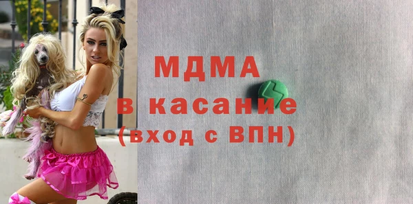 каннабис Белокуриха