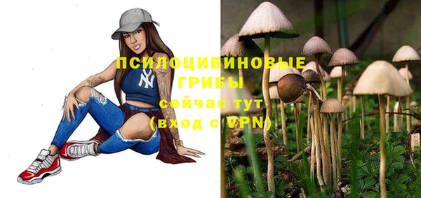 MDMA Белоозёрский