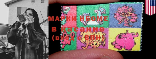 каннабис Белокуриха