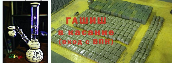 Альфа ПВП Богданович