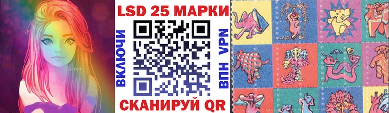 Марки NBOMe 1,5мг  купить наркотик  даркнет телеграм  Красновишерск 